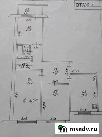 3-комнатная квартира, 71 м², 5/5 эт. на продажу на Вятских Полянах Вятские Поляны - изображение 1