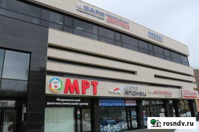 Помещение свободного назначения, 213.3 кв.м. Екатеринбург - изображение 1