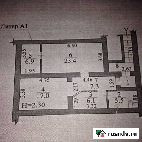 Помещение свободного назначения Волгоград - изображение 1