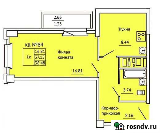 1-комнатная квартира, 41 м², 14/25 эт. на продажу в Красноярске Красноярск - изображение 1
