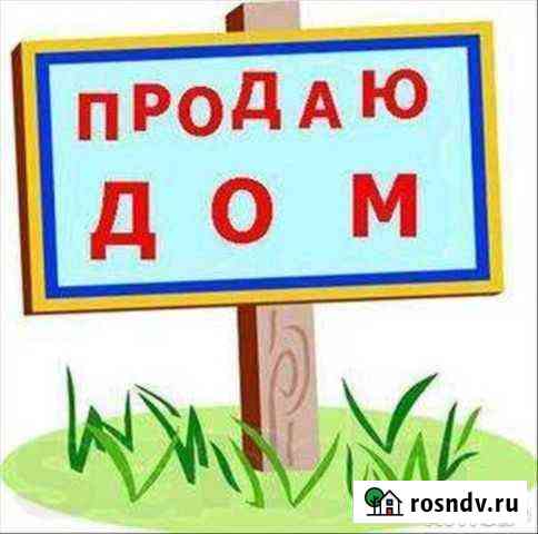 Дом 100 м² на участке 17.5 сот. на продажу в Феодосии Феодосия