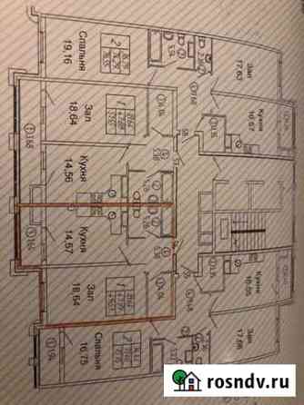 1-комнатная квартира, 50 м², 6/10 эт. на продажу в Рязани Рязань