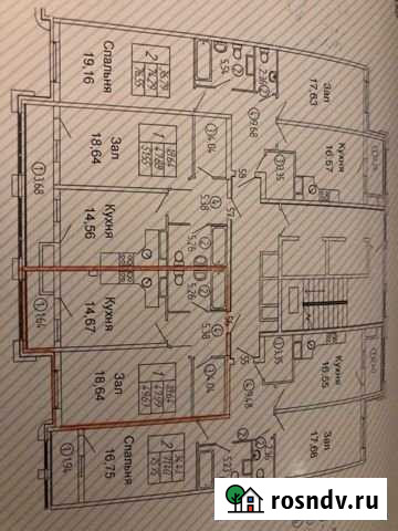 1-комнатная квартира, 50 м², 6/10 эт. на продажу в Рязани Рязань - изображение 1
