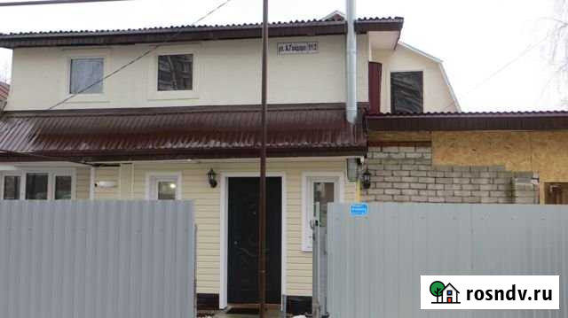 Офисное помещение, 120 кв.м. Нижний Новгород - изображение 1