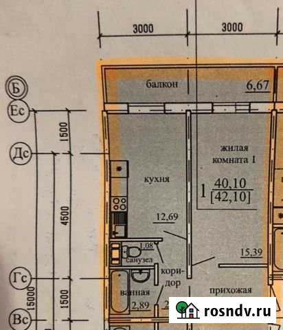 1-комнатная квартира, 40 м², 2/10 эт. на продажу в Челябинске Челябинск - изображение 1