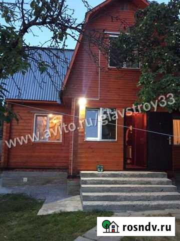 Коттедж 85 м² на участке 3 сот. на продажу во Владимире Владимир - изображение 1