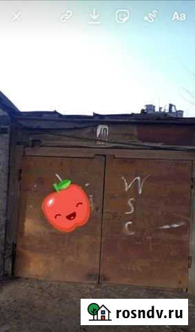 Гараж 15 м² на продажу в Бузулуке Бузулук - изображение 1