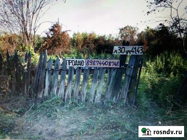 Участок СНТ, ДНП 12 сот. на продажу в Новокуйбышевске Новокуйбышевск - изображение 1