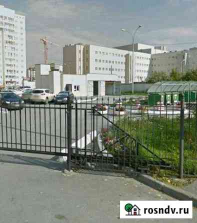Гараж 19 м² в аренду в Екатеринбурге Екатеринбург