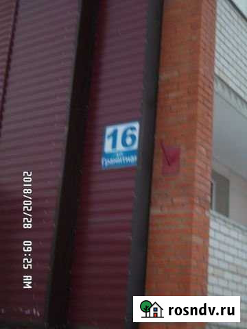 Квартира-студия, 19 м², 3/3 эт. в аренду на длительный срок в Бердске Бердск - изображение 1
