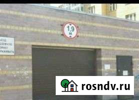 Машиноместо 16 м² в аренду в Тюмени Тюмень - изображение 1