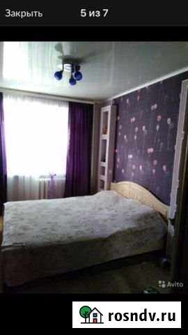 3-комнатная квартира, 57.5 м², 1/5 эт. на продажу в Кунгуре Кунгур - изображение 1