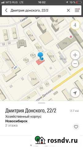 Участок ИЖС 35 сот. на продажу в Новосибирске Новосибирск - изображение 1