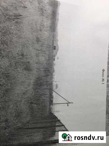 Участок промназначения 148 сот. на продажу в Обнинске Обнинск - изображение 1