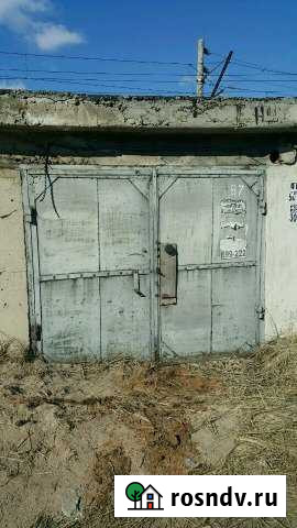Гараж на продажу в Улан-Удэ Улан-Удэ - изображение 1