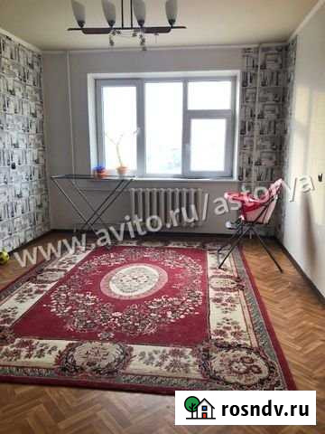 3-комнатная квартира, 63 м², 5/9 эт. на продажу в Верхнебаканском Верхнебаканский - изображение 1