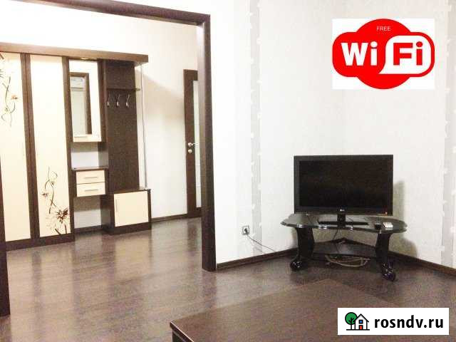 2-комнатная квартира, 65 м², 5/22 эт. в аренду посуточно в Хабаровске Хабаровск - изображение 1