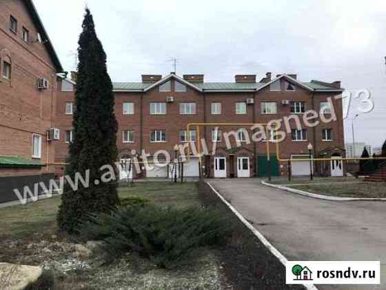 Таунхаус 192.2 м² на участке 6.5 сот. на продажу в Ульяновске Ульяновск