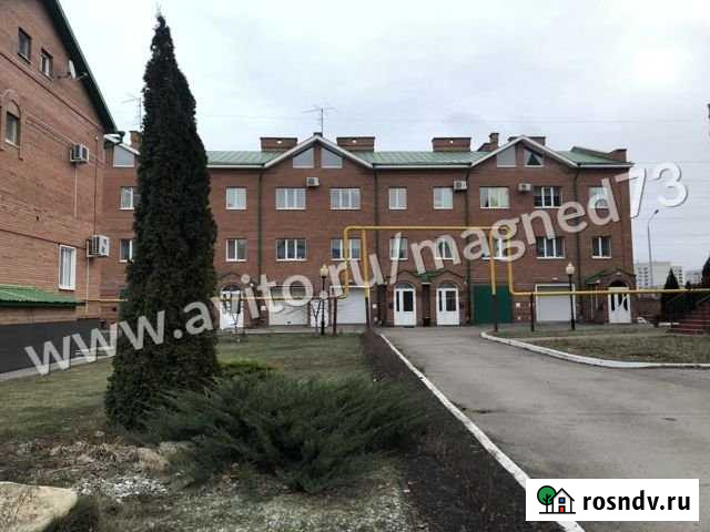 Таунхаус 192.2 м² на участке 6.5 сот. на продажу в Ульяновске Ульяновск - изображение 1