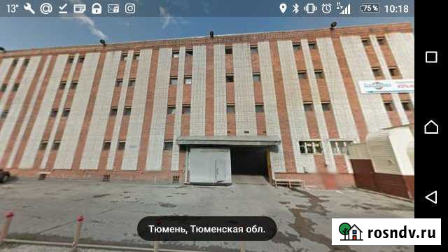 Гараж 19 м² на продажу в Тюмени Тюмень - изображение 1