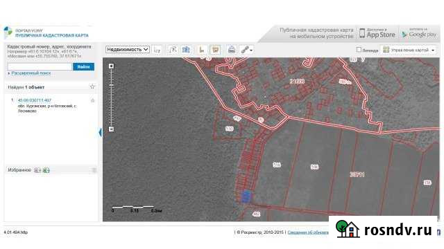 Участок СНТ, ДНП 40 сот. на продажу в Лесниково Лесниково - изображение 1