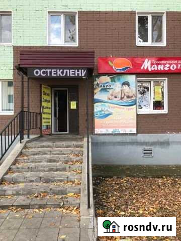 Часть Офисного Помещения, 5.5 кв.м. мкр. Горняк, д.16 Старый Оскол - изображение 1