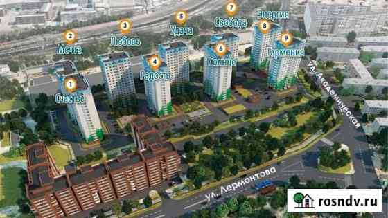 1-комнатная квартира, 40 м², 9/18 эт. на продажу в Иркутске Иркутск