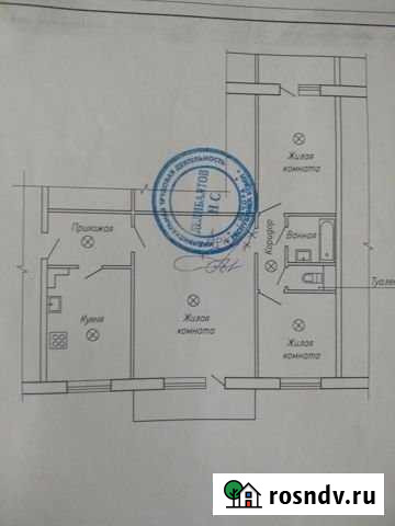 3-комнатная квартира, 69.5 м², 7/9 эт. на продажу в Печоре Печора - изображение 1