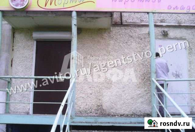 Продам помещение свободного назначения, 38 кв.м. Березники - изображение 1