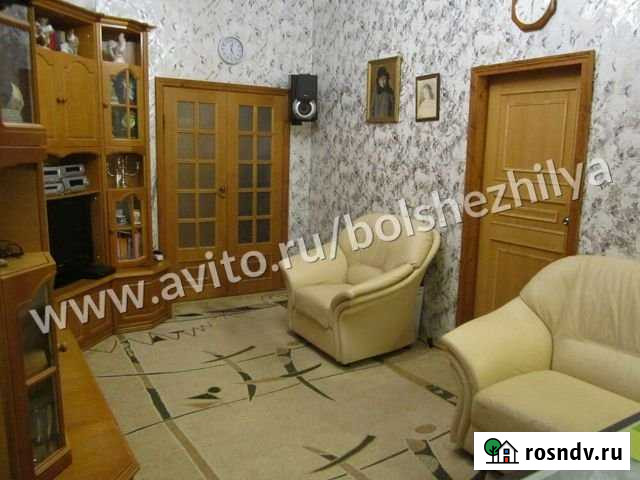 4-комнатная квартира, 92.6 м², 3/6 эт. на продажу в Волгограде Волгоград - изображение 1