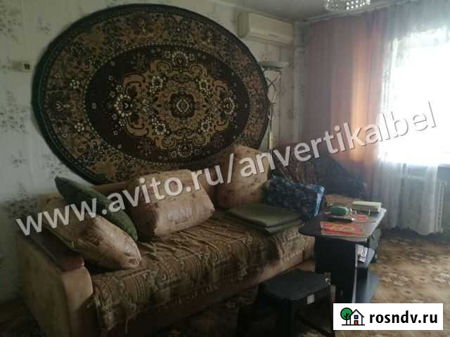 4-комнатная квартира, 75 м², 4/5 эт. на продажу в Белогорске Амурской области Белогорск - изображение 1