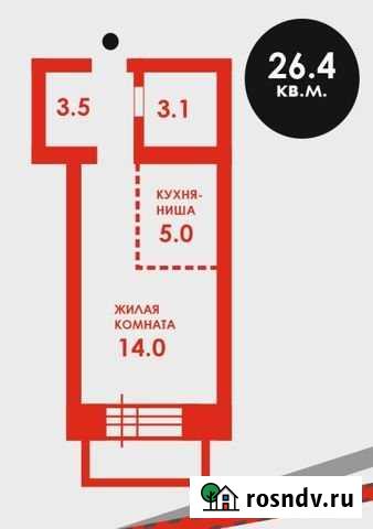 Квартира-студия, 26.4 м², 2/3 эт. на продажу в Благовещенске Амурской области Благовещенск - изображение 1