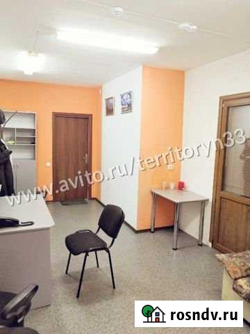 Офисное помещение, 36 кв.м. Владимир - изображение 1