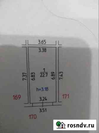 Гараж 23 м² на продажу в Перми Пермь