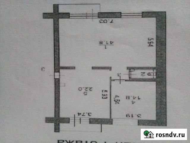 3-комнатная квартира, 82 м², 1/10 эт. на продажу в Томске Томск - изображение 1