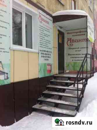 Офисное помещение, 28 кв.м. Ленинск-Кузнецкий