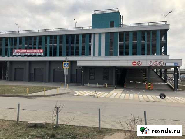 Машиноместо 16 м² в аренду в Мытищах Мытищи - изображение 1