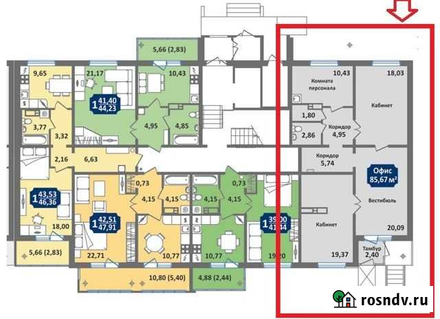 Офисное помещение, 85.67 кв.м. Челябинск - изображение 1