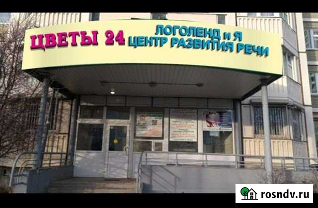 Нежилое помишения Химки - изображение 1