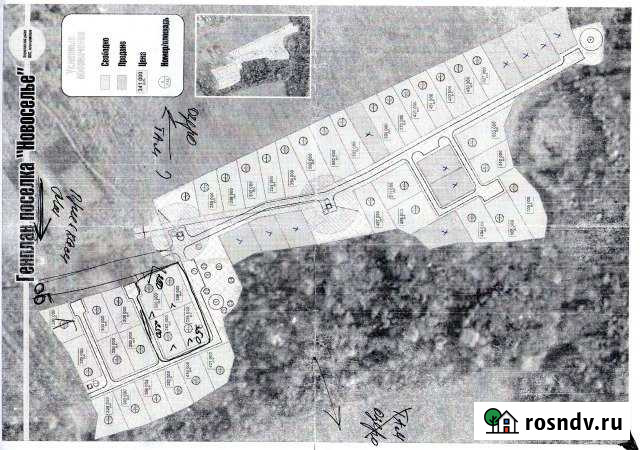 Участок ИЖС 11 сот. на продажу в Переславле-Залесском Переславль-Залесский - изображение 1