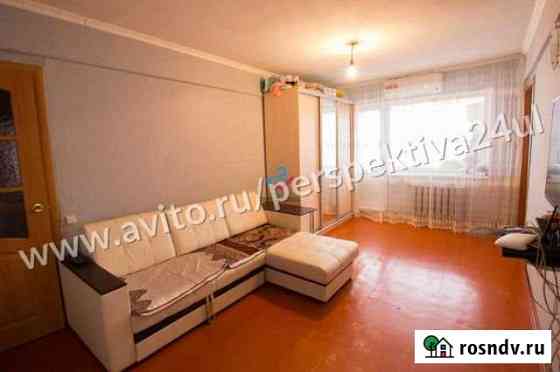 3-комнатная квартира, 48.2 м², 5/5 эт. на продажу в Ульяновске Ульяновск