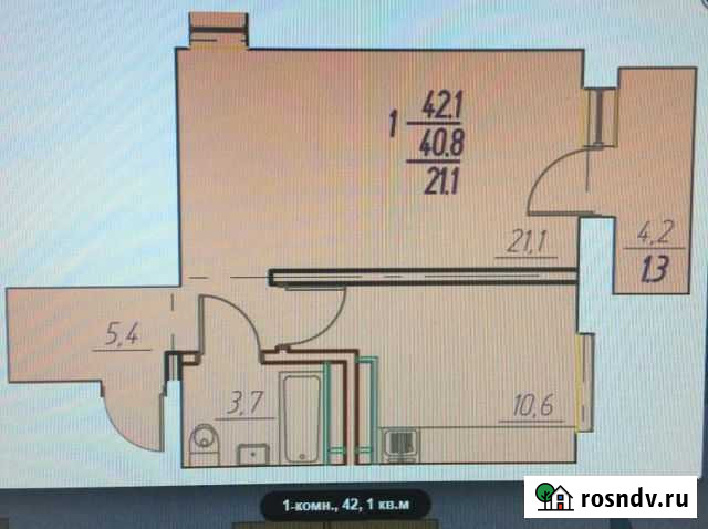 1-комнатная квартира, 42.1 м², 5/20 эт. на продажу в Улан-Удэ Улан-Удэ - изображение 1