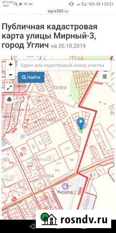 Участок ИЖС 9 сот. на продажу в Угличе Углич - изображение 1