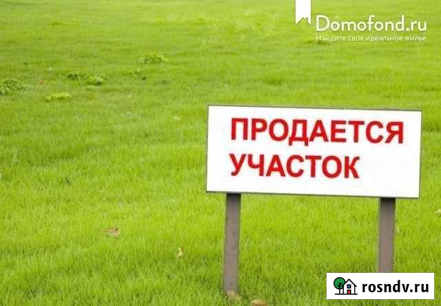 Участок ИЖС 8 сот. на продажу в Яксатово Яксатово - изображение 1