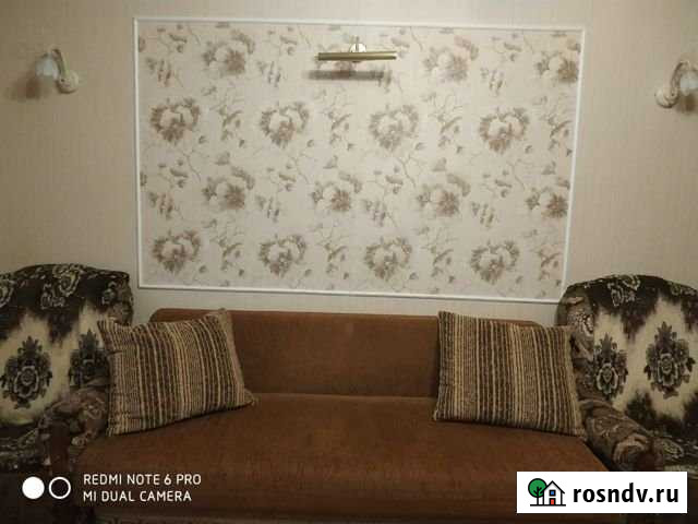 3-комнатная квартира, 61 м², 2/5 эт. на продажу в Авсюнино Авсюнино - изображение 1