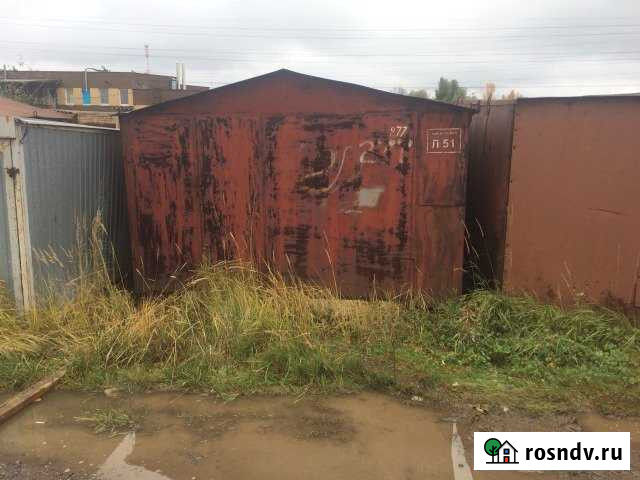 Гараж 18 м² на продажу в Одинцово Одинцово - изображение 1