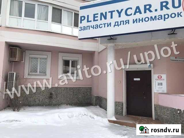 Нежилое помещение, 116.3 кв.м. Екатеринбург - изображение 1