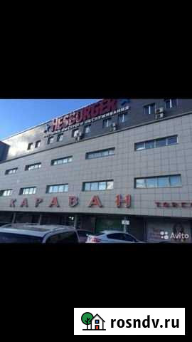 Торговое помещение, 11 кв.м. Чита - изображение 1