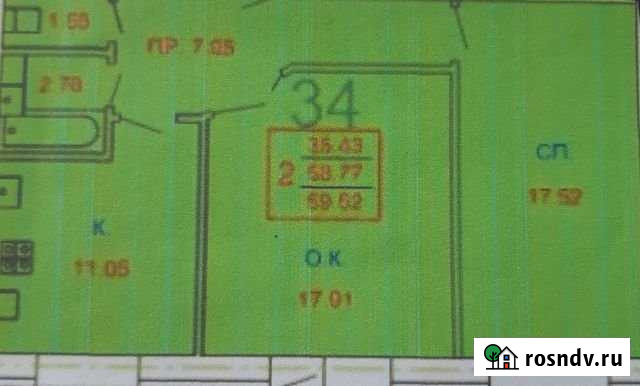 2-комнатная квартира, 60 м², 4/5 эт. на продажу в Пскове Псков - изображение 1