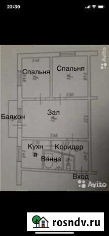 3-комнатная квартира, 55 м², 2/5 эт. на продажу в Грозном Грозный - изображение 1